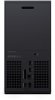 Konsola do gier Microsoft Xbox Series X